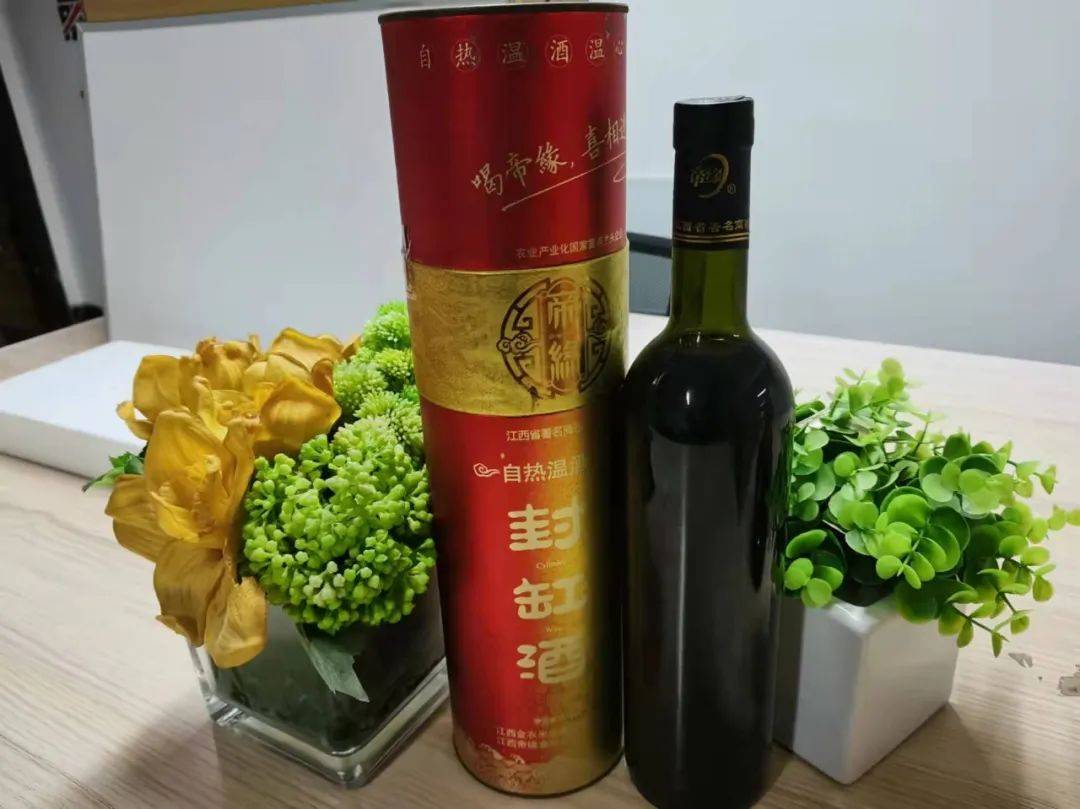 原料|被套路了！廉价葡萄酒原来是这样生产的，你们可能都不知道