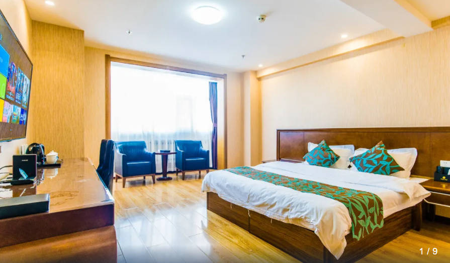 呼伦贝尔旅游海拉尔酒店推荐攻略酒店民宿均可代定