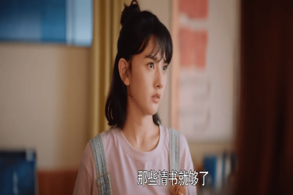 谈恋爱:心机girl余甜下线,钱唯与陆询同居,女主穿