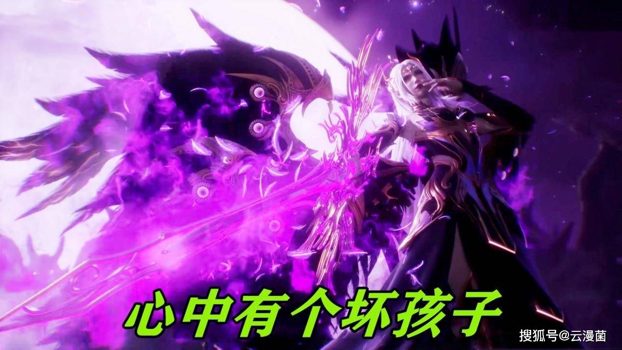 原创为何黑天使气质比千仞雪好黑化后角色整体提升千仞雪弱点尽显