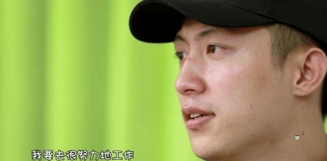 黄景瑜|“硬汉小生”黄景瑜：从服务员到一线男星，他只用了两年时间？？