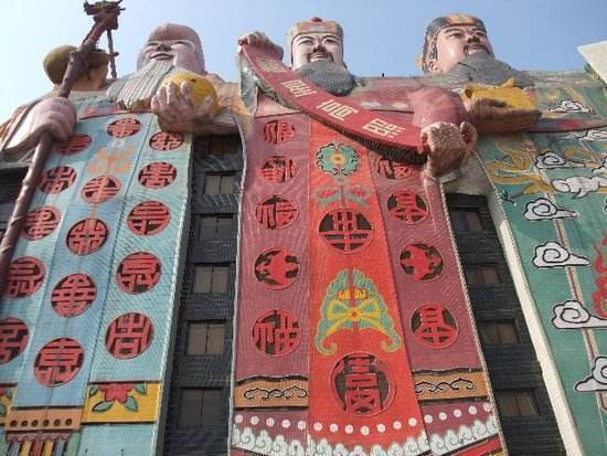 67三河一67酒店外形仿造福禄寿丑到被评为中国最难看建筑