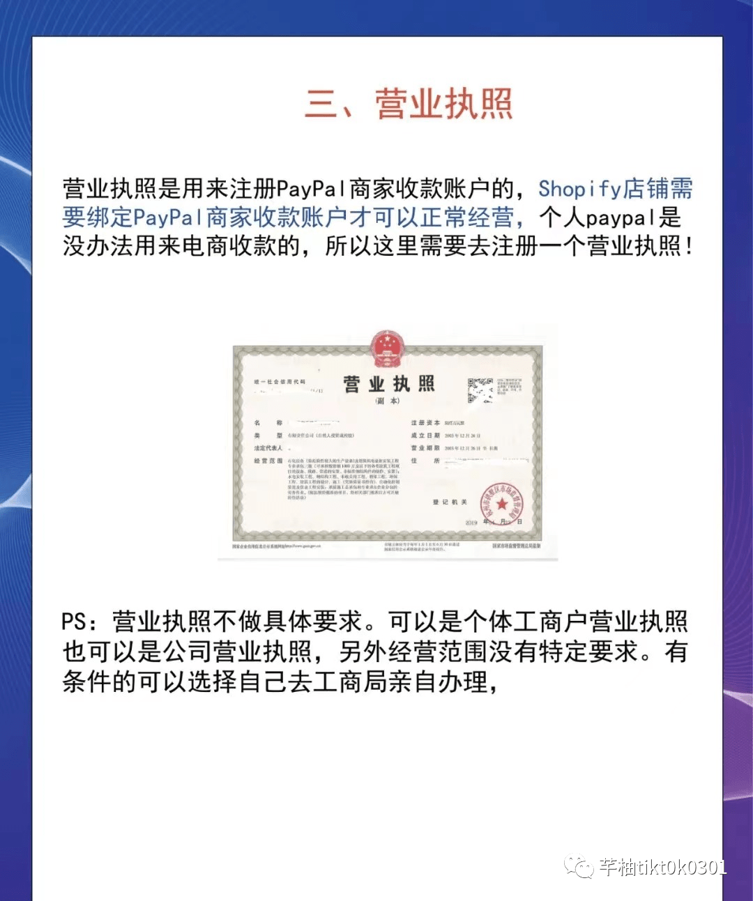 554f6dd8ad3c429591e090e5f061b436.png