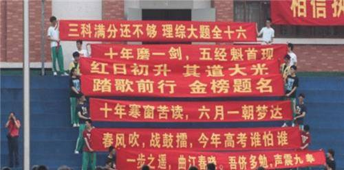 当年因高考失误 被清华破格降60分录取的四川女孩 成绩是多少 张莹 招生 工作