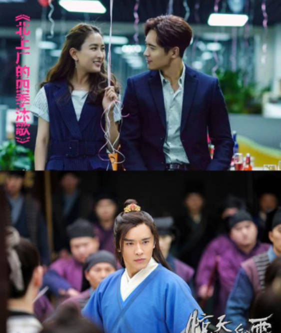 南烟斋笔录|10部“未播先黄”的电视剧，有的损失6亿，有的因一人毁6部！