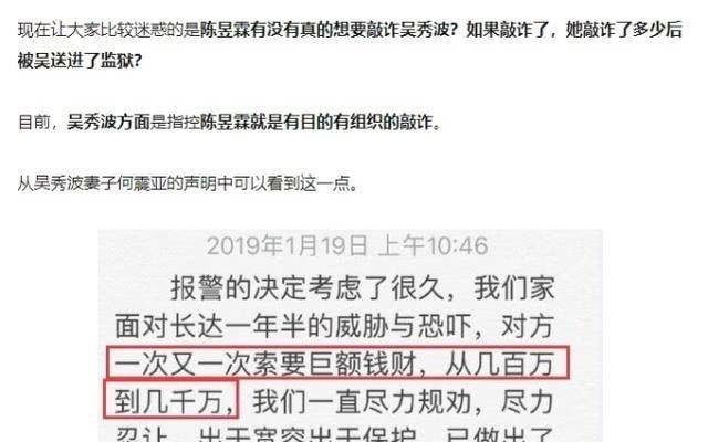 差不多|《欲望之城》即将开播，baby大秀演技获称赞，男主吴秀波重振旗鼓