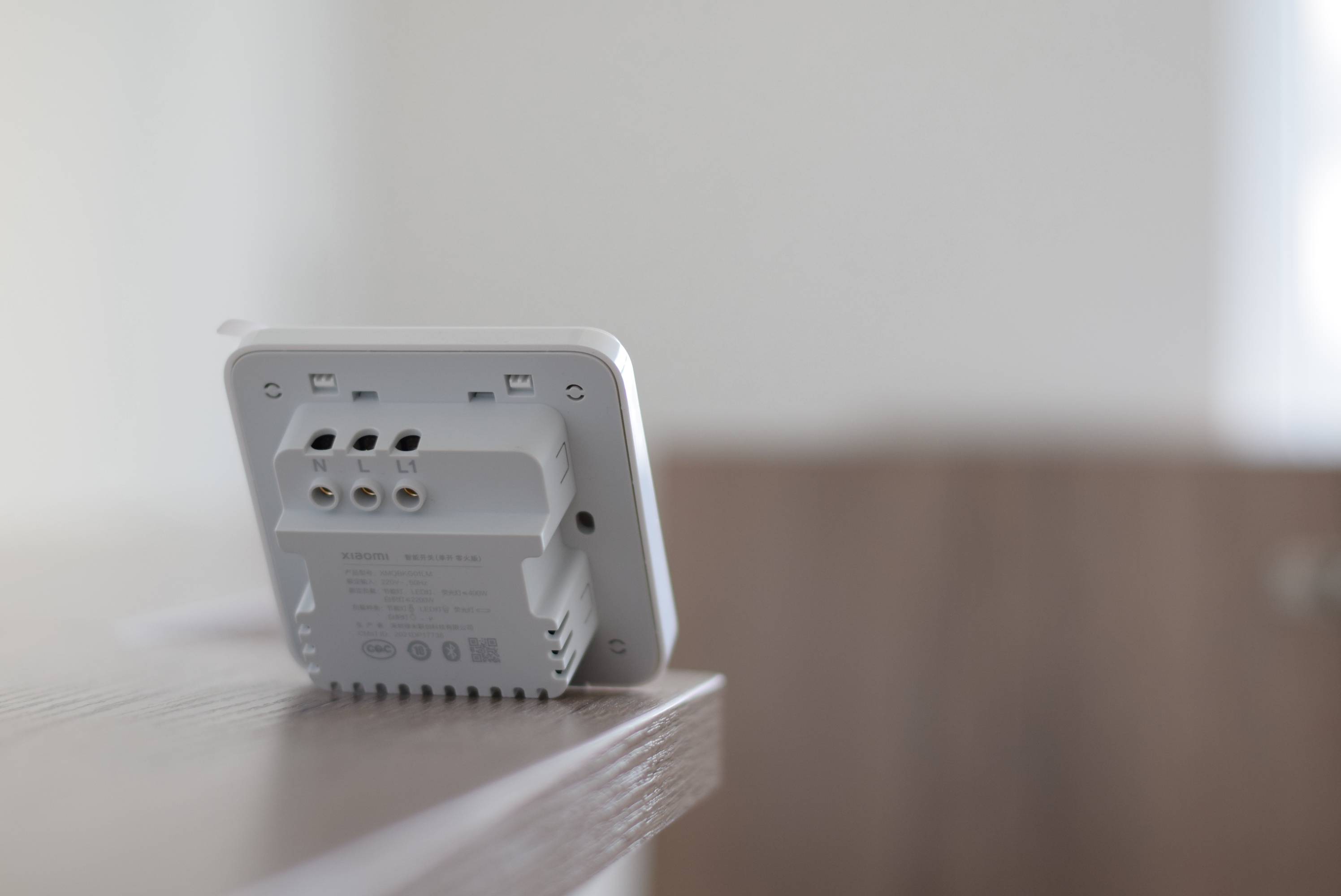 仅需一个开关小米智能开关零火版上线让传统电器秒变智能设备