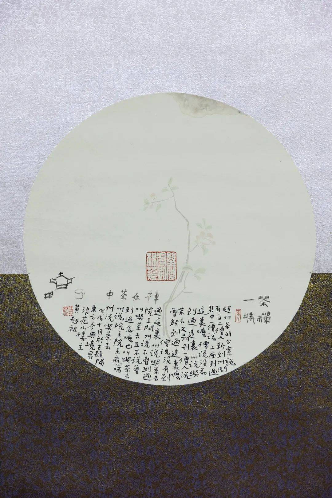 书法|蘸一壶烈酒 引纸笔留香——黄越祖