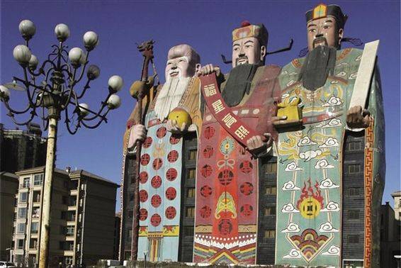 三河一​酒店，外形仿造“福禄寿”，丑到被评为中国最难看建筑_搜狐网