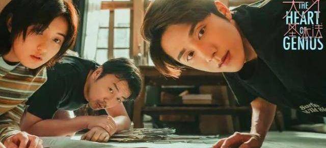 校园|向往结束不久,张子枫《回来的女儿》即将启幕,网友很期待!