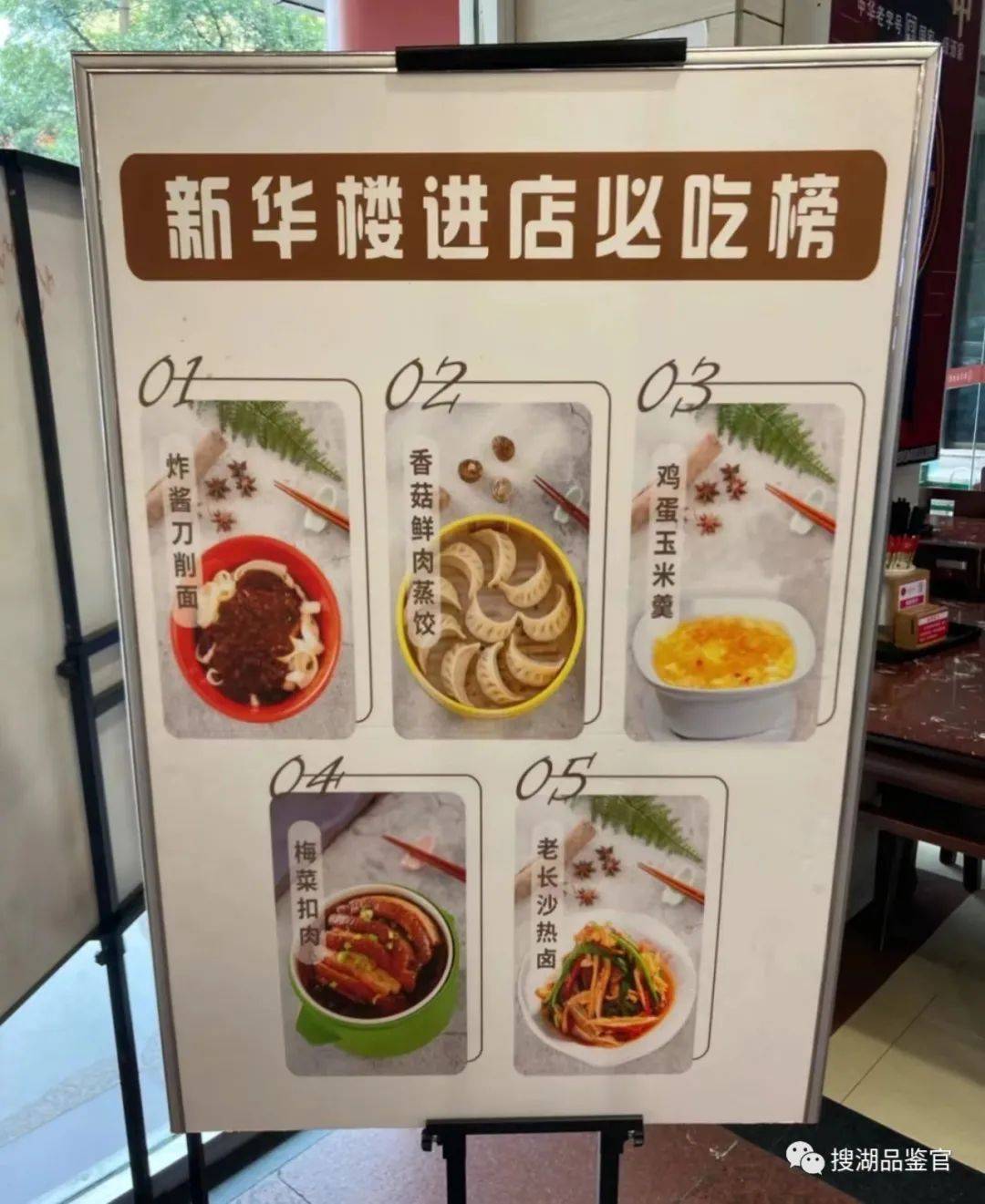 文章配图-2