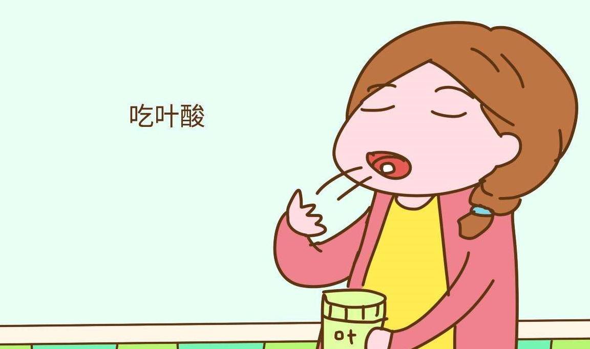 补充|女性超过40岁生二胎，需要做好这4点，对自己和胎儿都非常有利