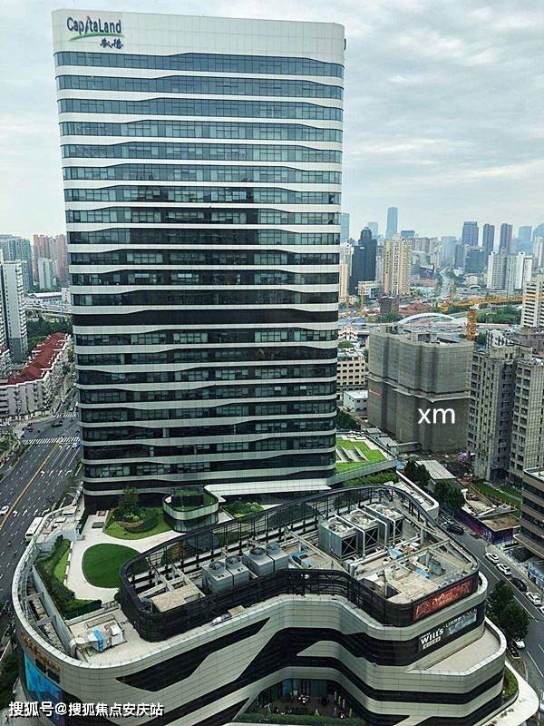 上海静安一天下大厦售楼处电话丨户型地址价格售楼中心24小时电话