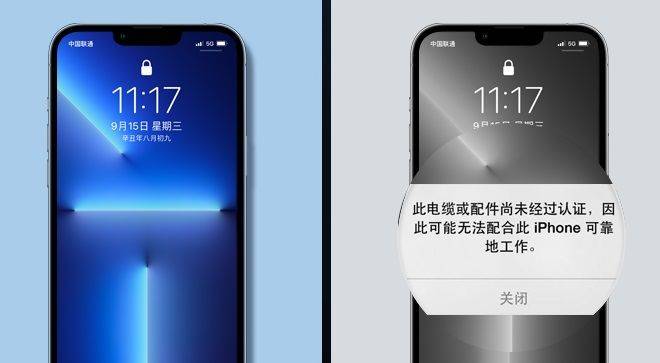 iPhone|苹果手机突然出现提示弹窗，这4种情况要当心，以免资金被盗