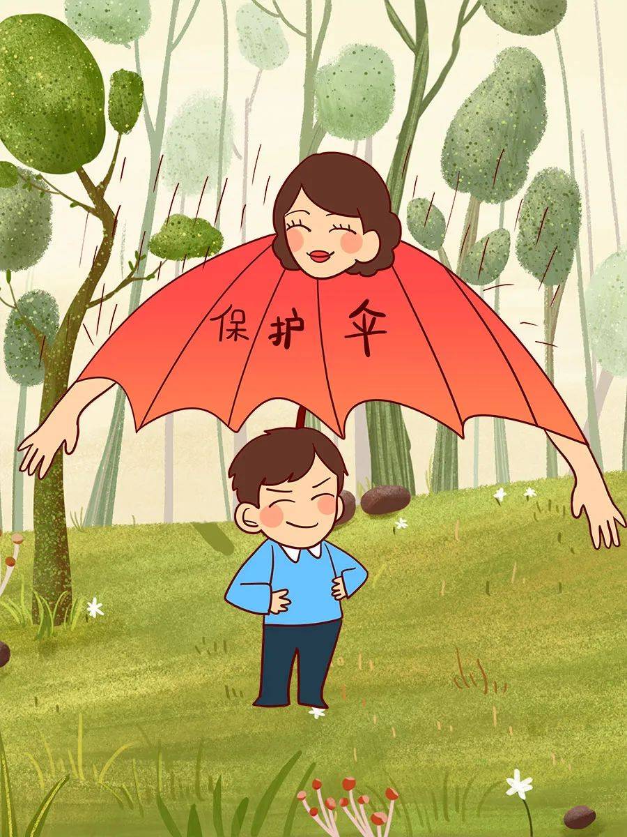 家庭教育系列父母是孩子的榜样