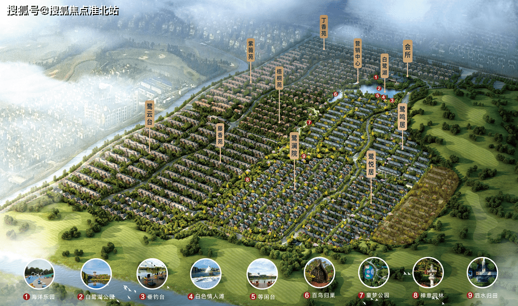 东滩云墅营销中心售楼处电话是多少火了售楼处位置及详情最新价格图文