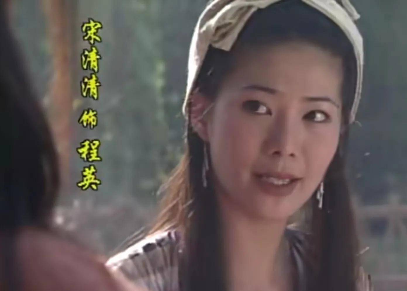 一身|程英戏份虽不多，但金庸对她很是喜爱，就连杨过见她真容也被吸引