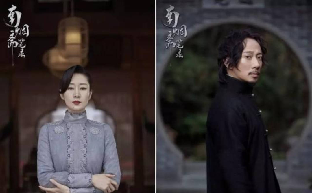 南烟斋笔录|10部“未播先黄”的电视剧，有的损失6亿，有的因一人毁6部！