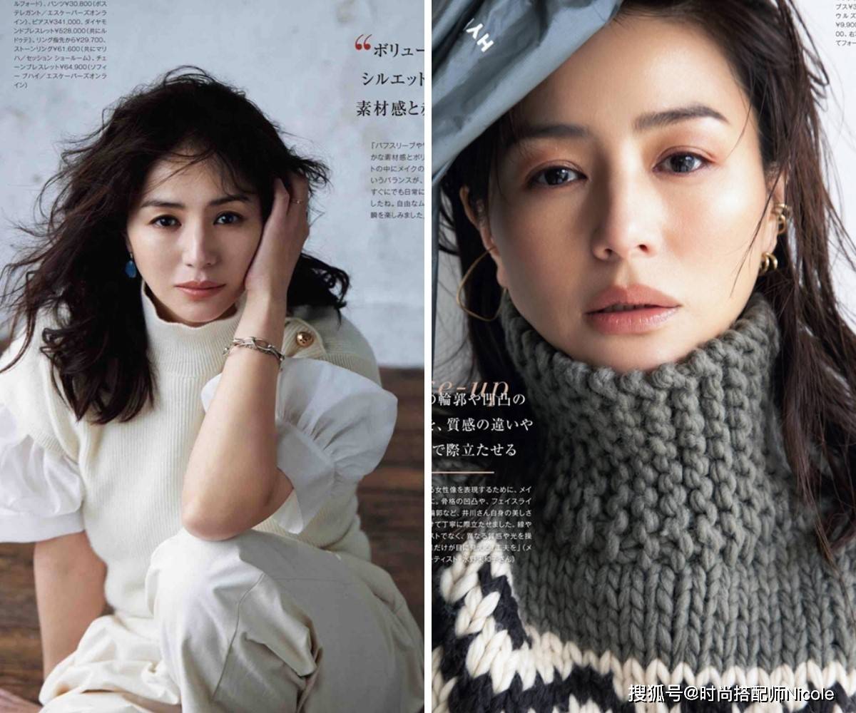 Nicole50岁的女人，化妆不用扮嫩，画这3个地方就够了，优雅还显气色好