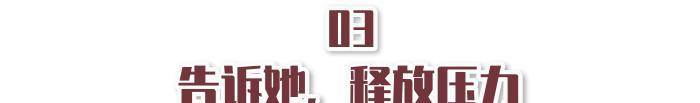 什么中秋带点什么回家？这4个“礼物”，能让妈妈老得慢一些