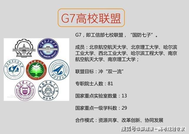 桂林电子科技大学技师学院_桂林电子科技大学职业技术学院_桂林科技大学电子科技学院