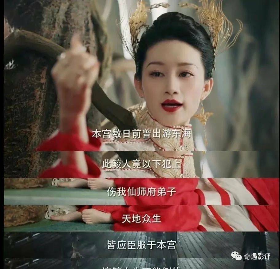 因为|群像戏成仙侠剧收视密码，《与君》反派苦情戏+三cp让观众磕上头