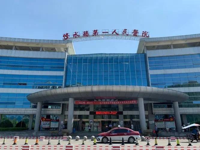 昂科无线输液监控系统助力修水县第一人民医院智慧病房建设