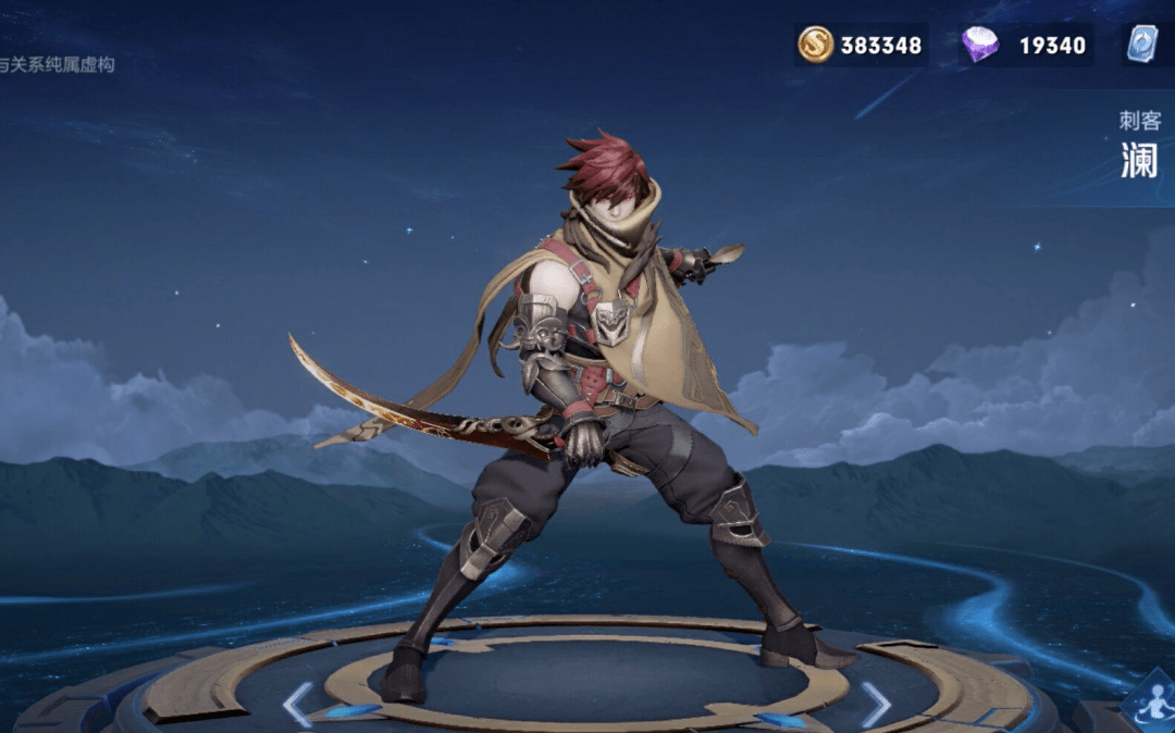 打野可以不会司马懿不会澜不会阿轲但不会他应该远离打野