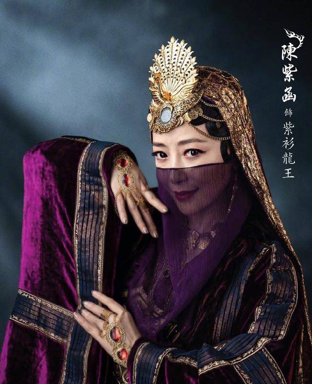 睛配角|新版《倚天屠龙记》将播,主角不吸睛配角太抢镜,或能赶超经典??