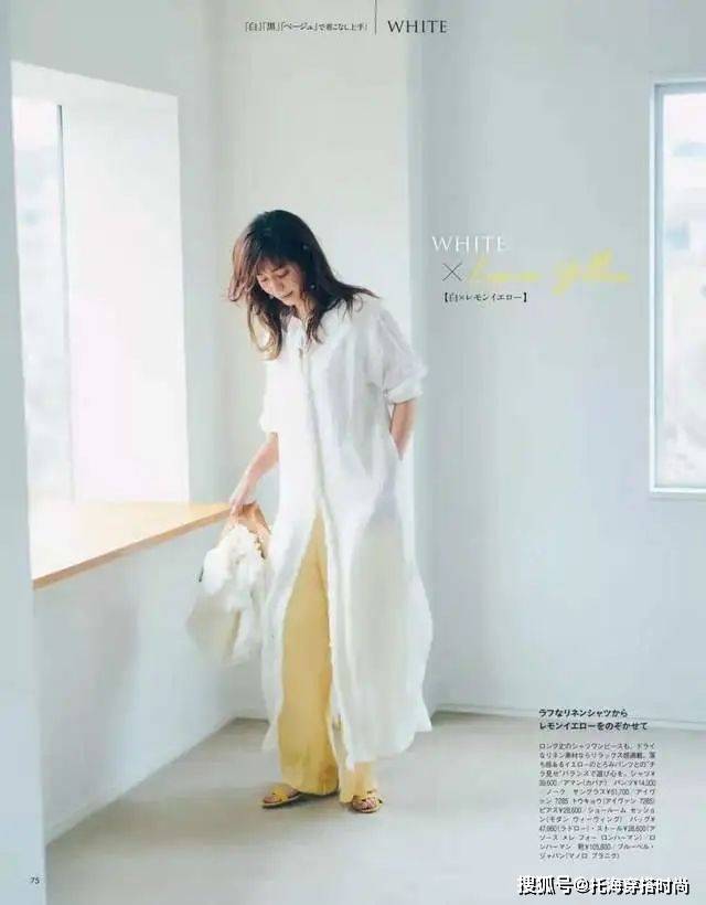 身材 今年春天衣服别买多,备齐这“2裤2裙”就够了,时髦百搭还显瘦