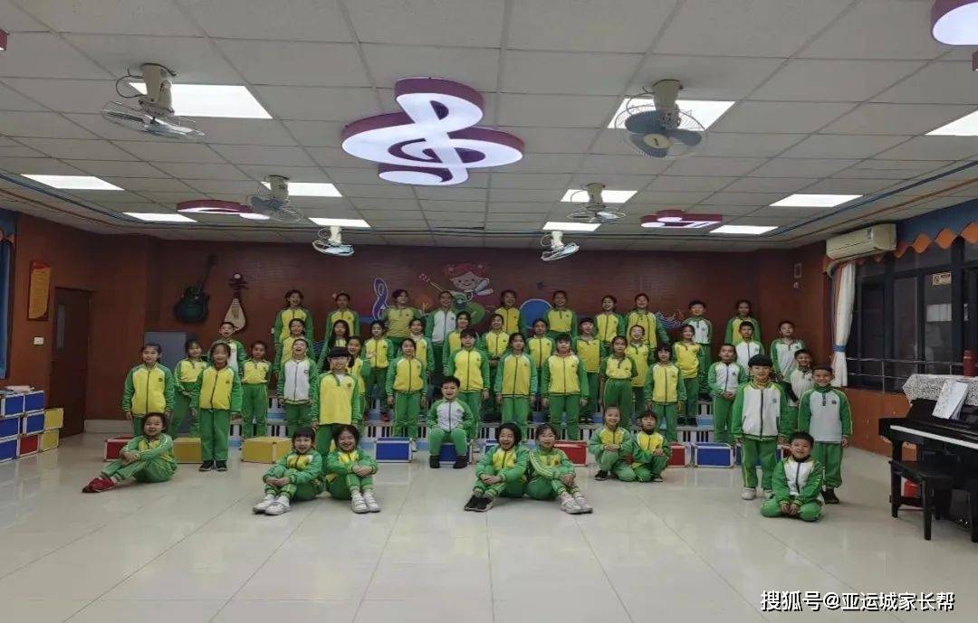 喜报:亚运城小学合唱团荣获全国一等奖!_比赛_音乐_兴未来
