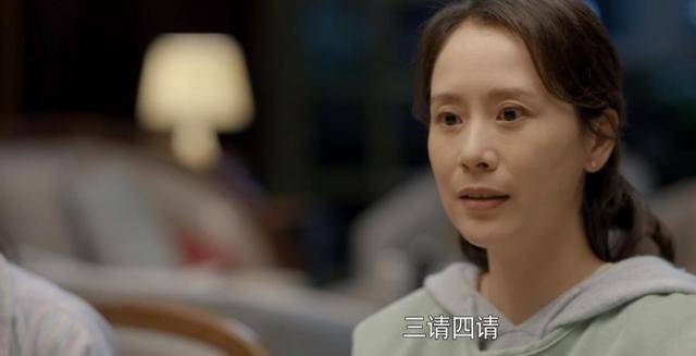 原著|《心居》原著真正狠角色：扮猪吃虎隐藏极深，弟弟居然是私生子？？