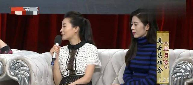 角色|《芈月传》选角：魏夫人原定选角是杨颖，刘涛一句话说服了导演