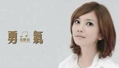 新歌|演唱会跪地痛哭,她不该唱情歌?