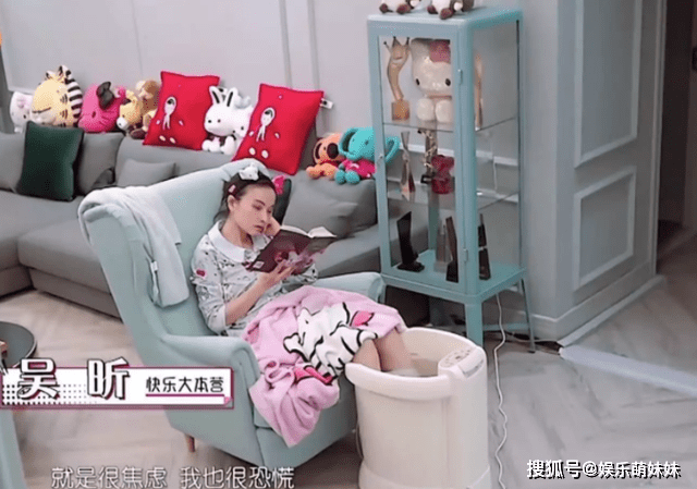 晒晒吴昕的家衣帽间太大取衣服还得用梯子家里杂物到处乱放