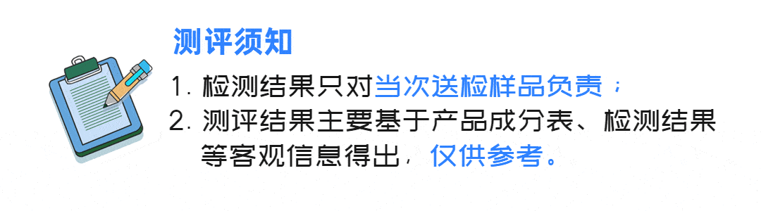 功效热门抗老面霜测评：基础保湿如何？抗老功效都有哪些？