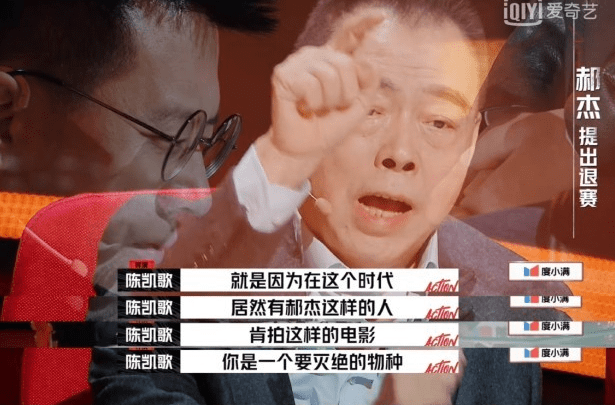 电影|大佬云集、口碑一路飙升，《开拍吧》凭什么成“黑马”综艺？