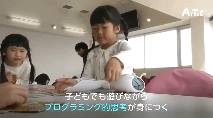 漫谈|【龚超问道】漫谈日本幼儿园中的计算思维培养