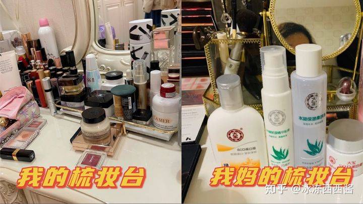 因为有什么食物不经意的吃着吃着皮肤就变好了？