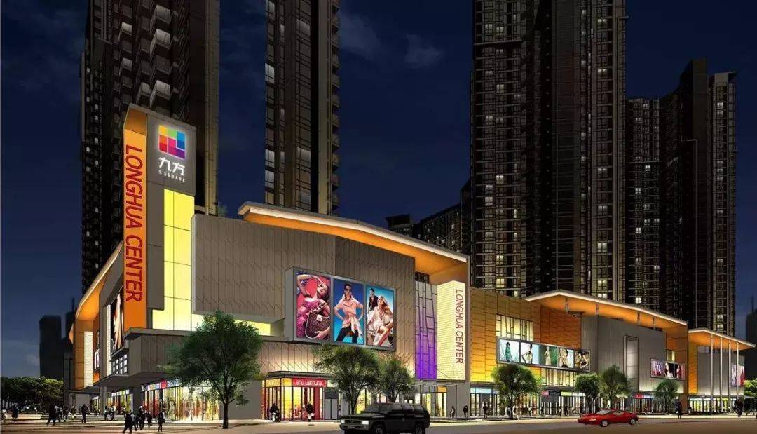 2022首页深圳宝泰雅苑深圳宝泰雅苑楼盘详情官方网站