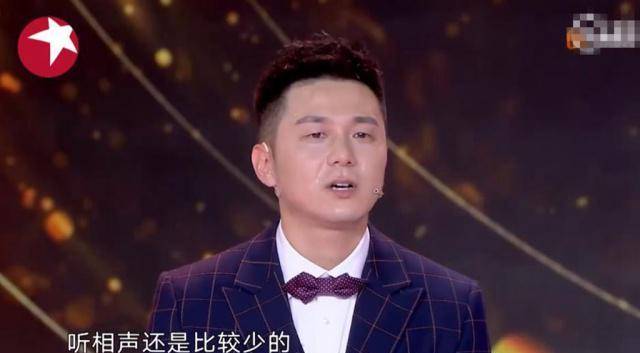 原创郭德纲徒孙现身笑傲江湖坦诚相声不景气陈赫表现值得肯定