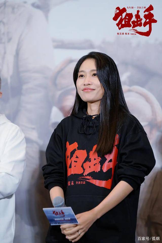 狙击手|《狙击手》降低票价,详解背后资本,张艺谋父女通过三家公司投资??