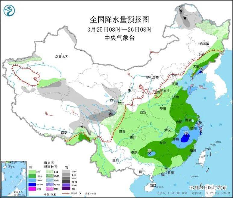 天气|昨天苏州阳光满溢，今天大风大雨杀了个回马枪！