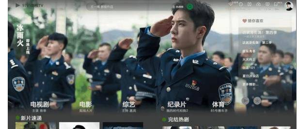 品牌 请停止你的想象，王一博T恤图案引热议，品牌方亲自来解释