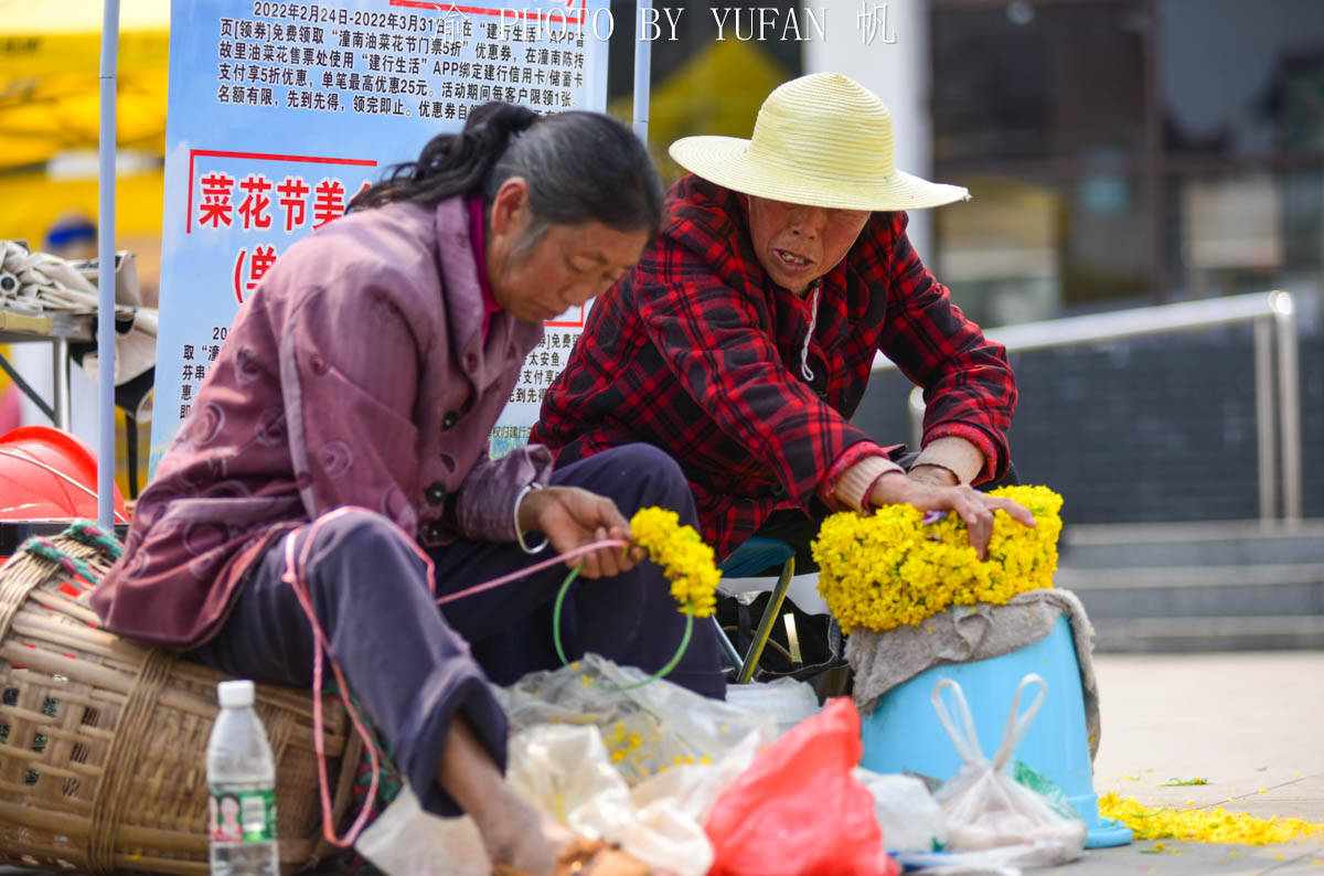 景区|景区花环仅卖3元1个，重庆人太实诚了吧？直言知足常乐，比种地强