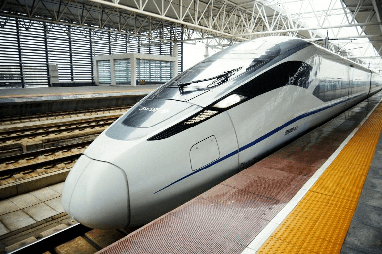 90万人翘首以盼的长垣高铁来了.