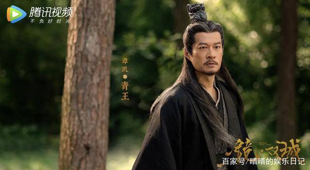 关键|玄幻剧《镜双城》定档！李易峰郑业成领衔主演，光看阵容已经赢了