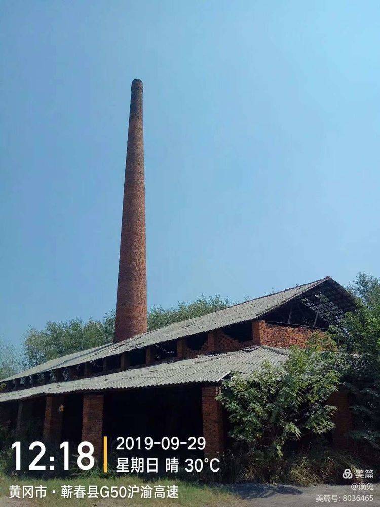 残存的二砖厂大门老砖瓦厂轮窑,烟囱被毁后特去二砖厂拍了一圈网络