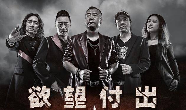 在《我是歌手》周曉歐在演唱《愛不愛我》的間隙曾說過