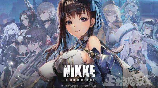 游戏|神评论：《NIKKE》美少女抖臀冲击力太强？玩家：我好想玩啊